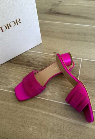 https://www.vipluxury.sk/Dior nove letni sandalky