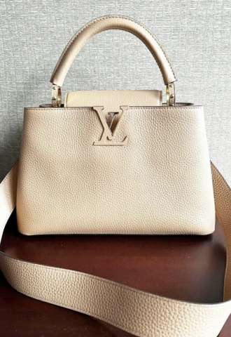 https://www.vipluxury.sk/Louis Vuitton Capuccine MM