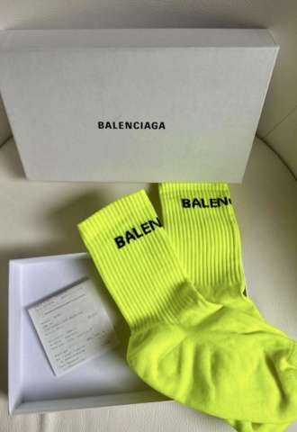 https://www.vipluxury.sk/Balenciaga ponožky