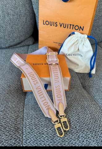 https://www.vipluxury.sk/Louis Vuitton strap