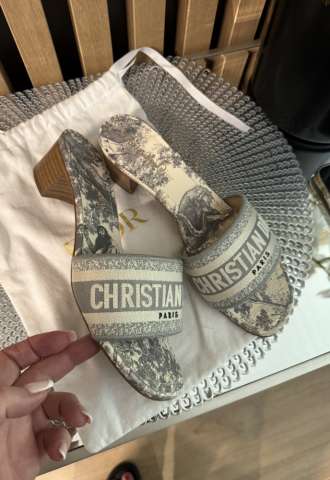 https://www.vipluxury.sk/Christian Dior slapky