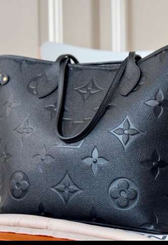 https://www.vipluxury.sk/Louis Vuitton Neverfull