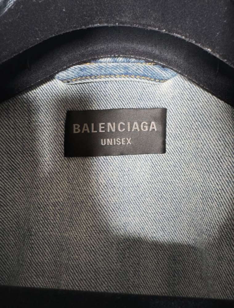 Balenciaga riflova bunda