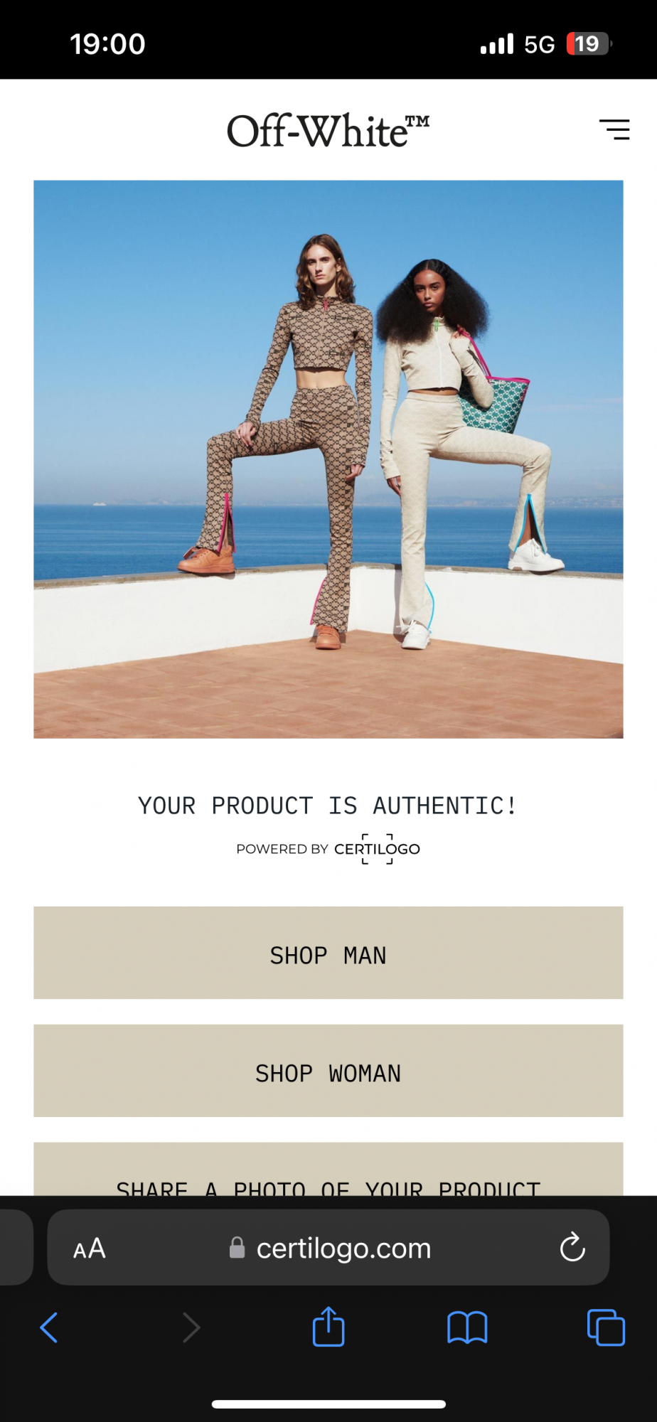 Off-White Industrial Belt