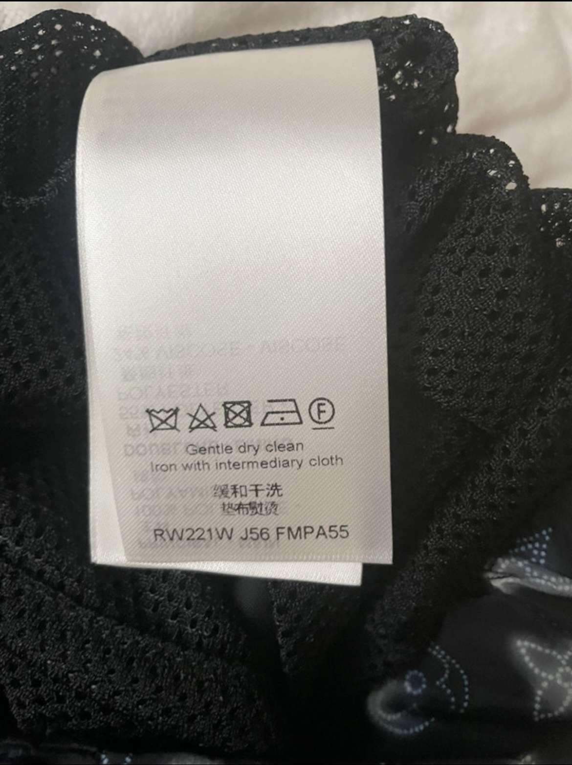 Louis Vuitton nohavice nové