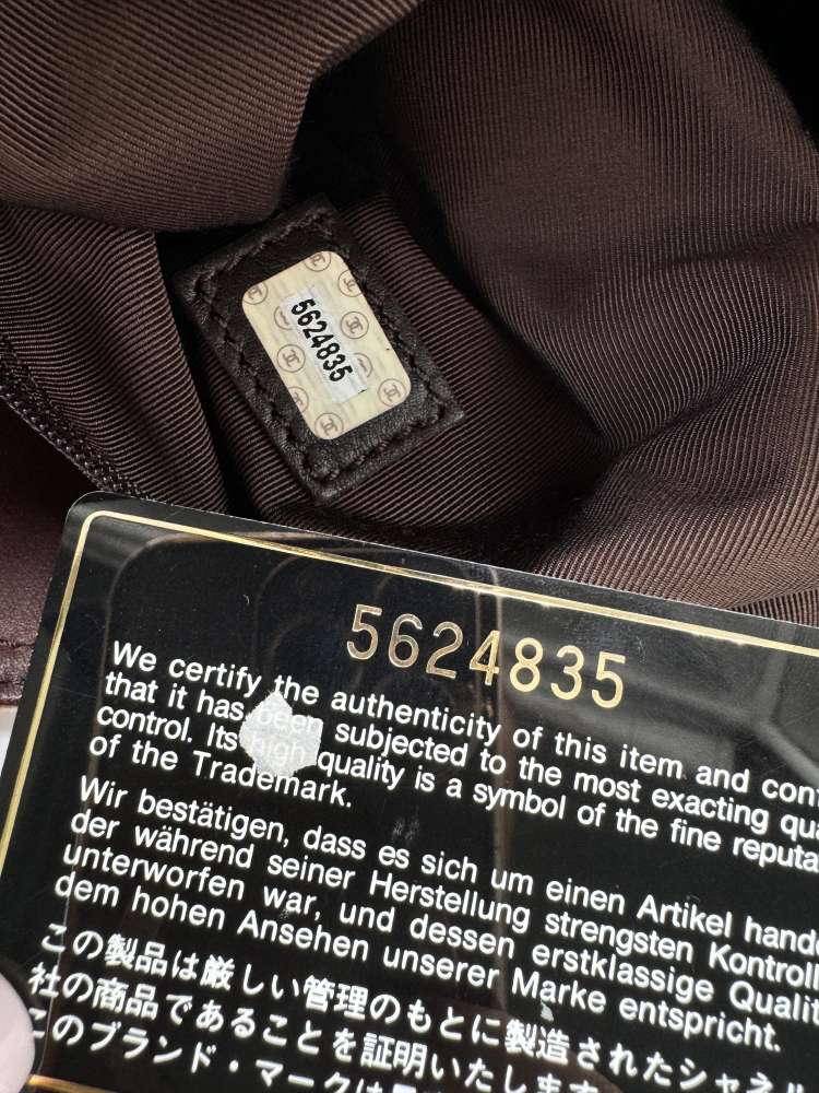 Slamená rafia kabelka Chanel