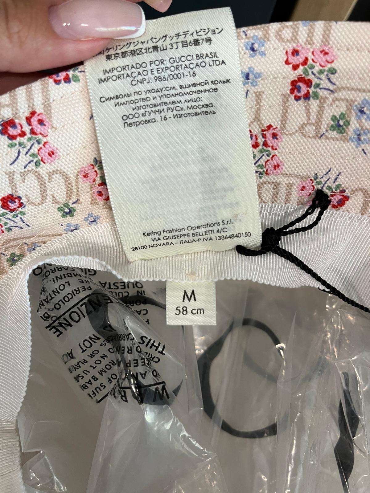 Gucci klobucik