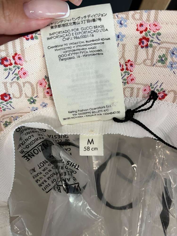 Gucci klobucik