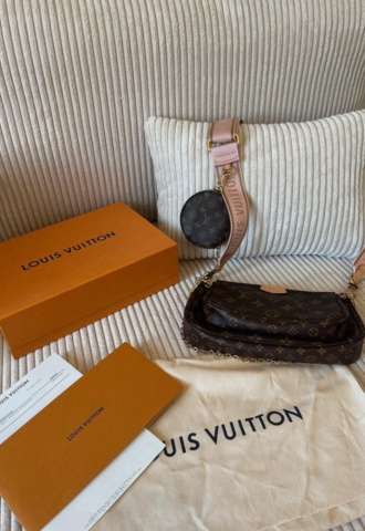 https://www.vipluxury.sk/Louis Vuitton Multi Pochette
