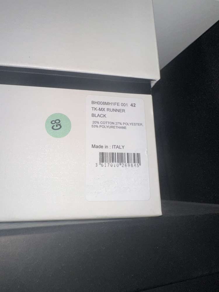 GIVENCHY TK-MX runner