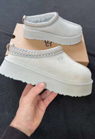 https://www.vipluxury.sk/UGG snehule