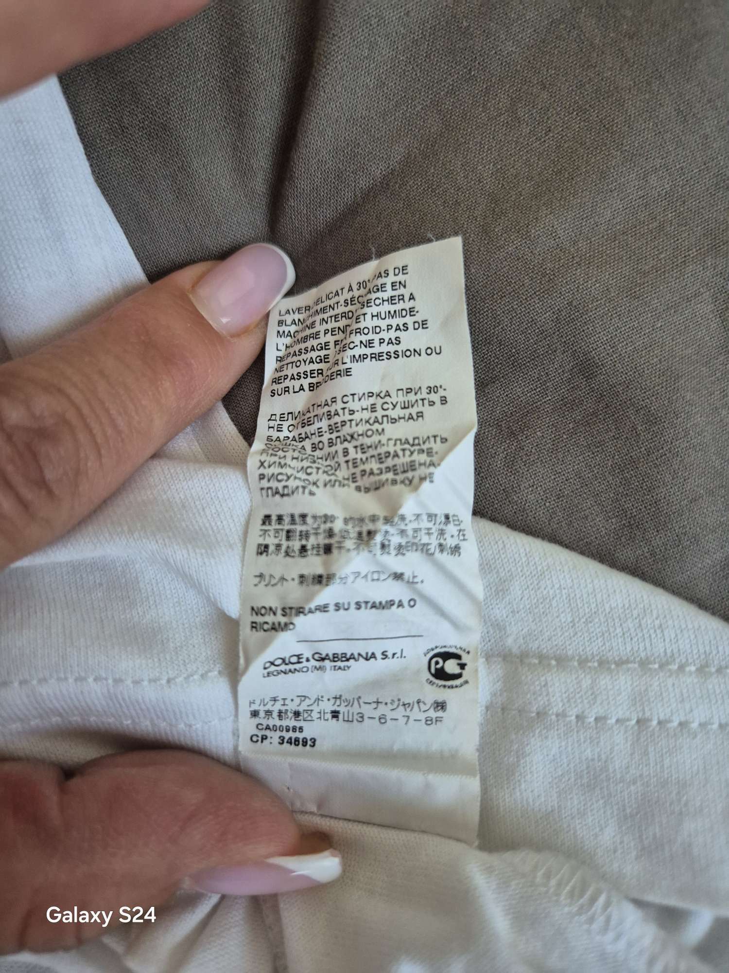 D&G tričko