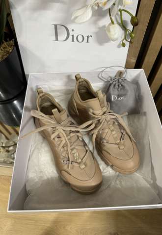 https://www.vipluxury.sk/Christian Dior tenisky