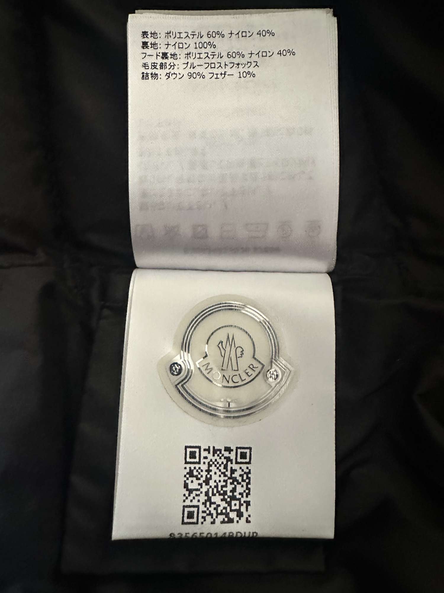 Moncler bunda