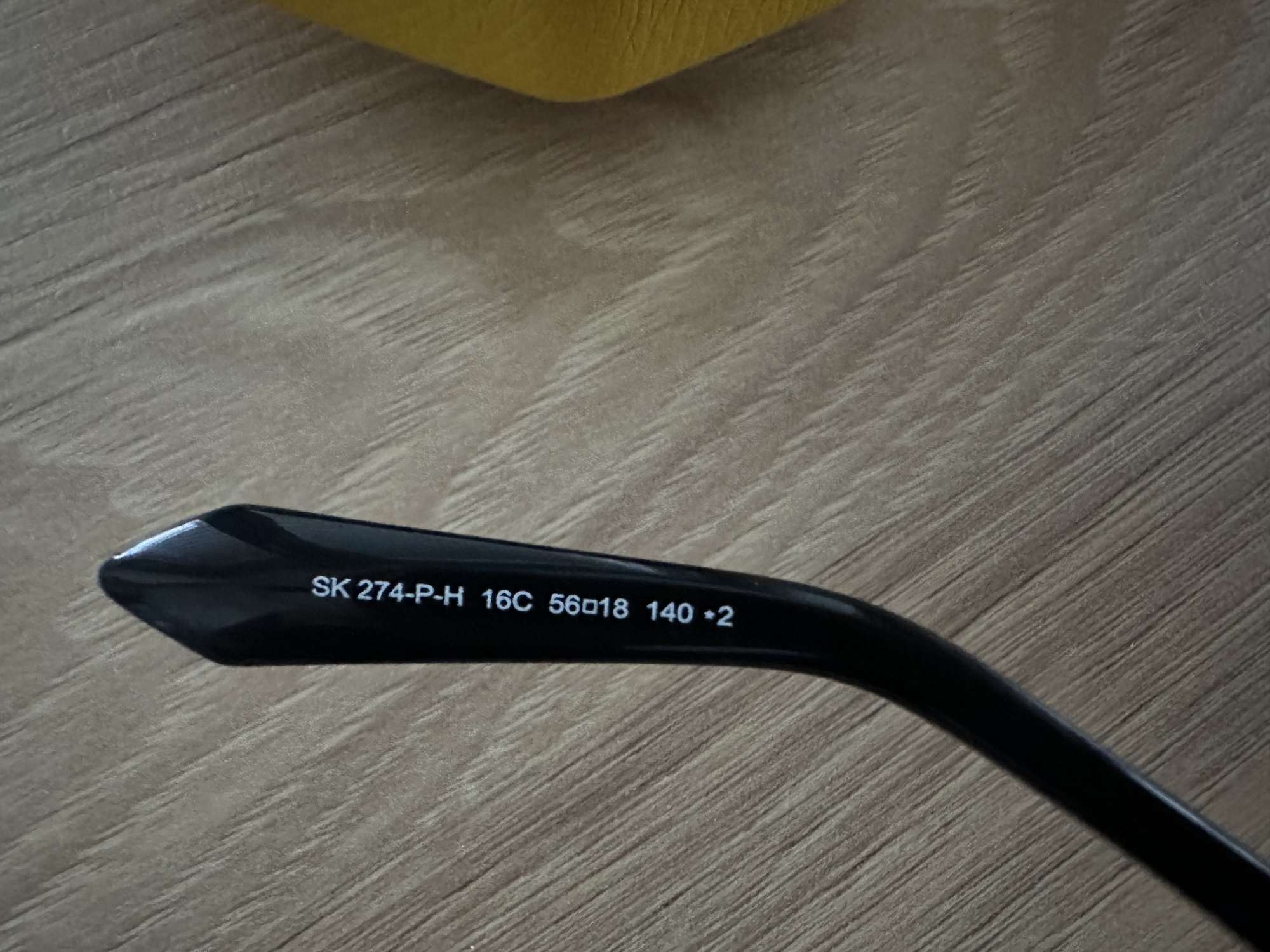 Swarovski atelier okuliare