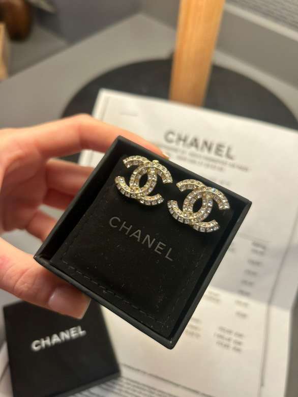Chanel nausnice