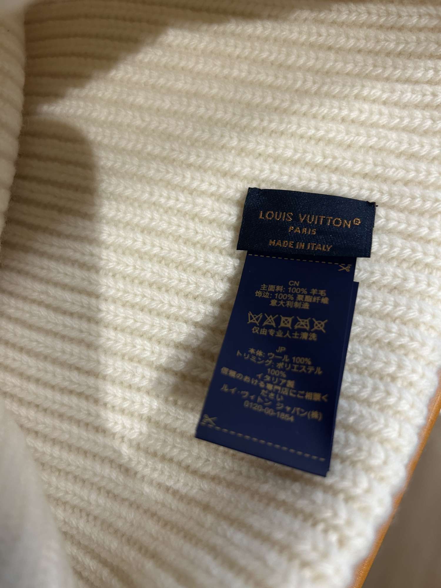 Louis Vuitton čapica