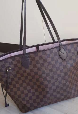 https://www.vipluxury.sk/Louis Vuitton Neverfull MM in tela Damier ebene