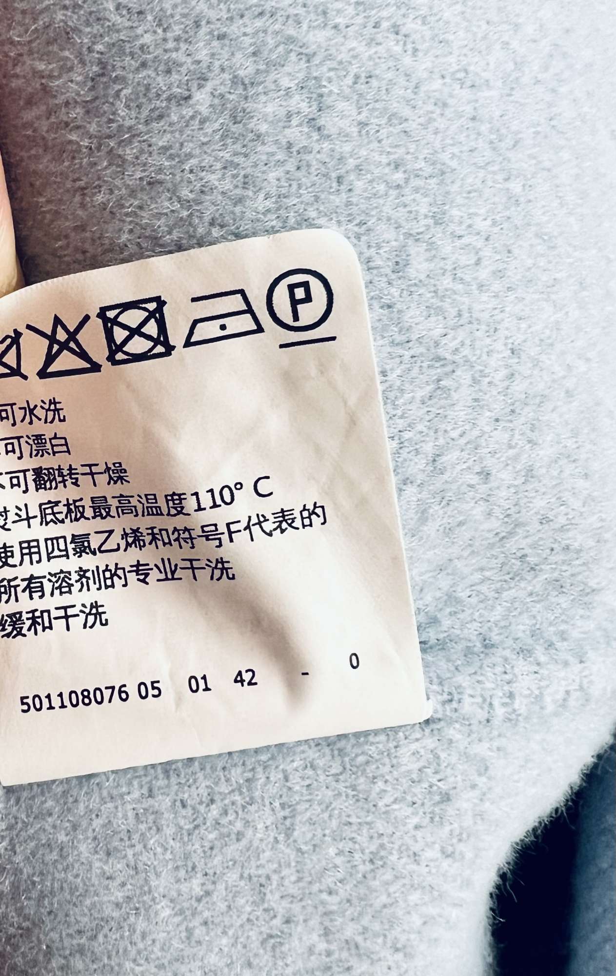 Max Mara Weekend Bledomodrý Kabátik