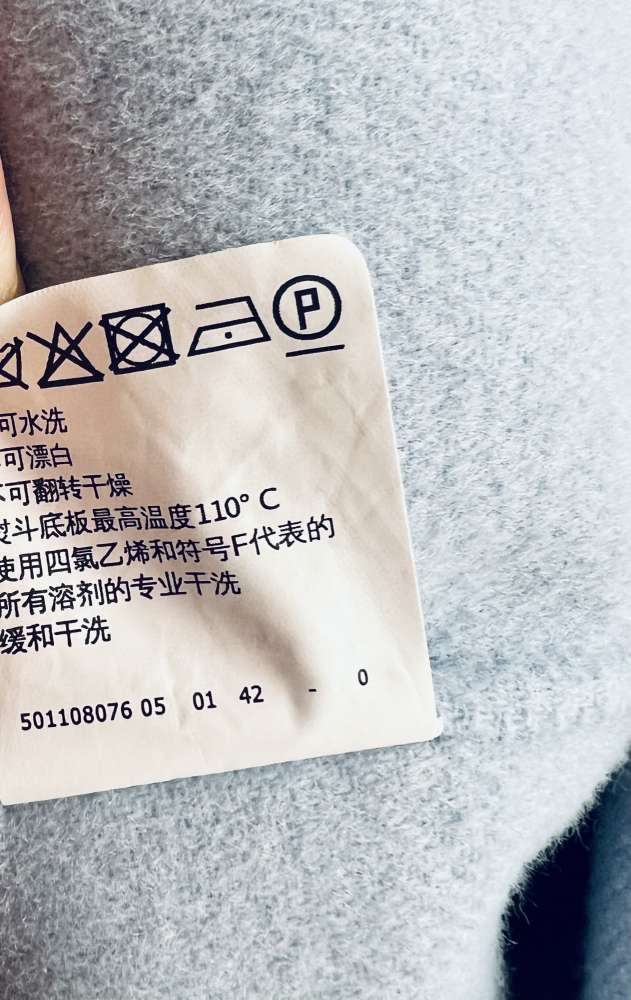 Max Mara Weekend Bledomodrý Kabátik