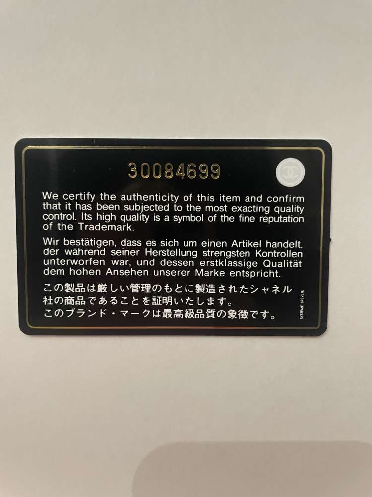 Chanel double flap bag, black, medium