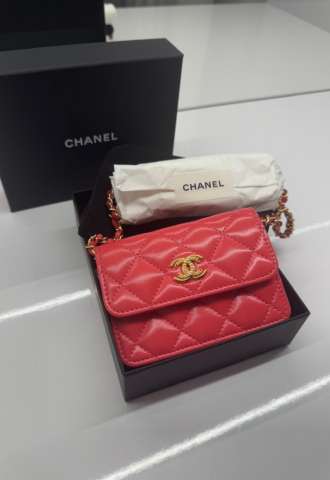 https://www.vipluxury.sk/Chanel mini bag