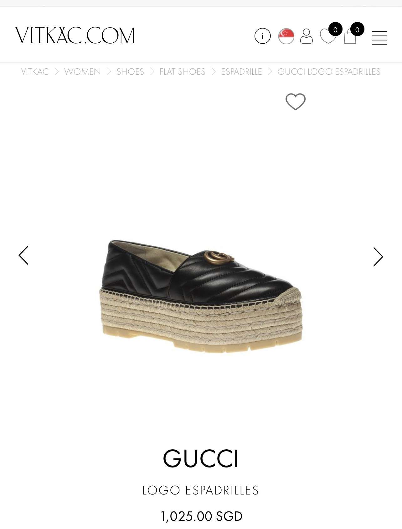 Espadrilky s logom Gucci Marmont