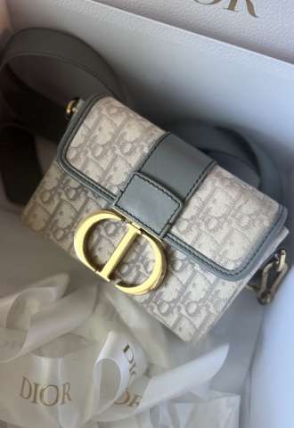 https://www.vipluxury.sk/Dior 30 Montagne grey print