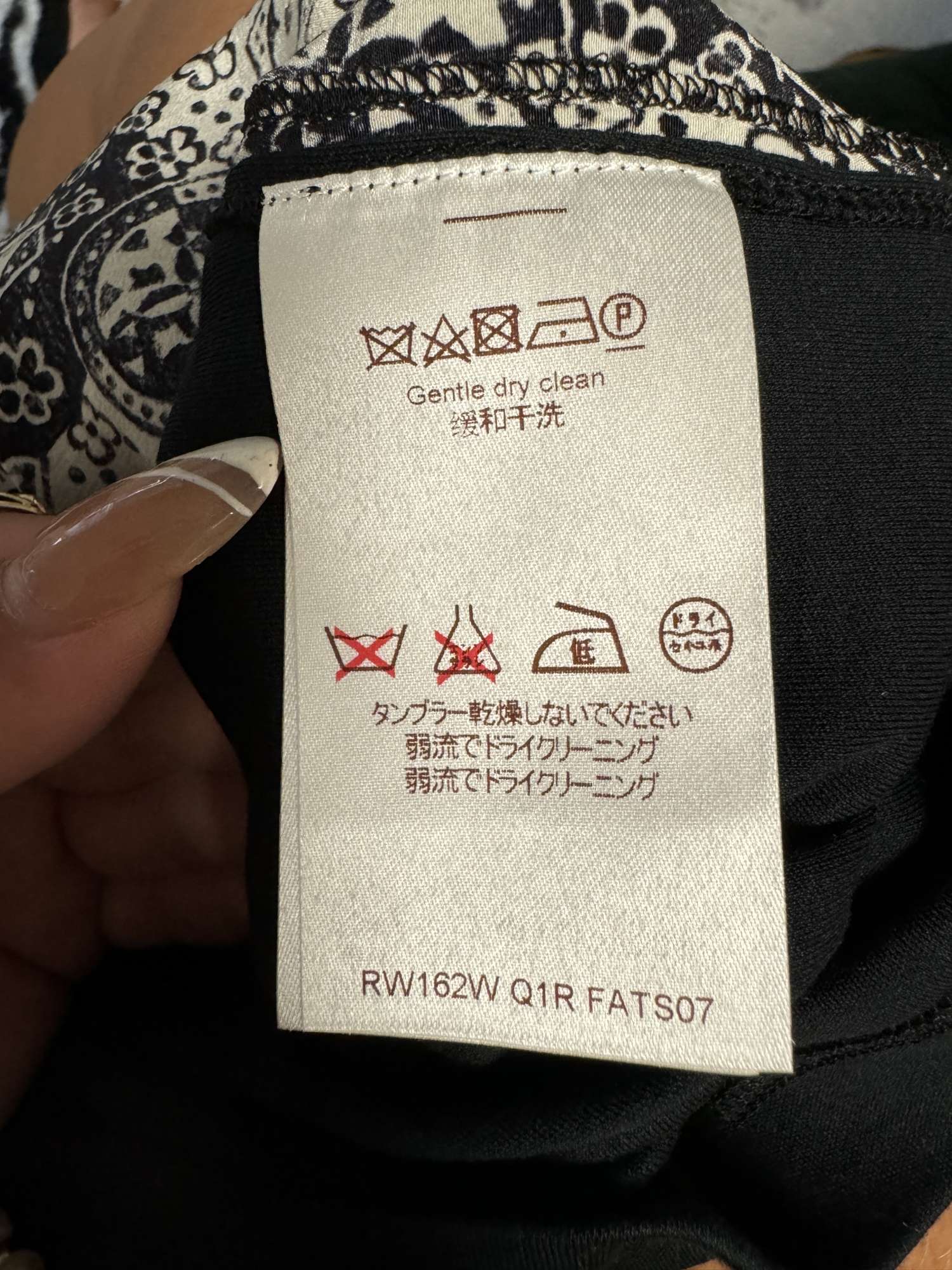 Louis Vuitton tričko