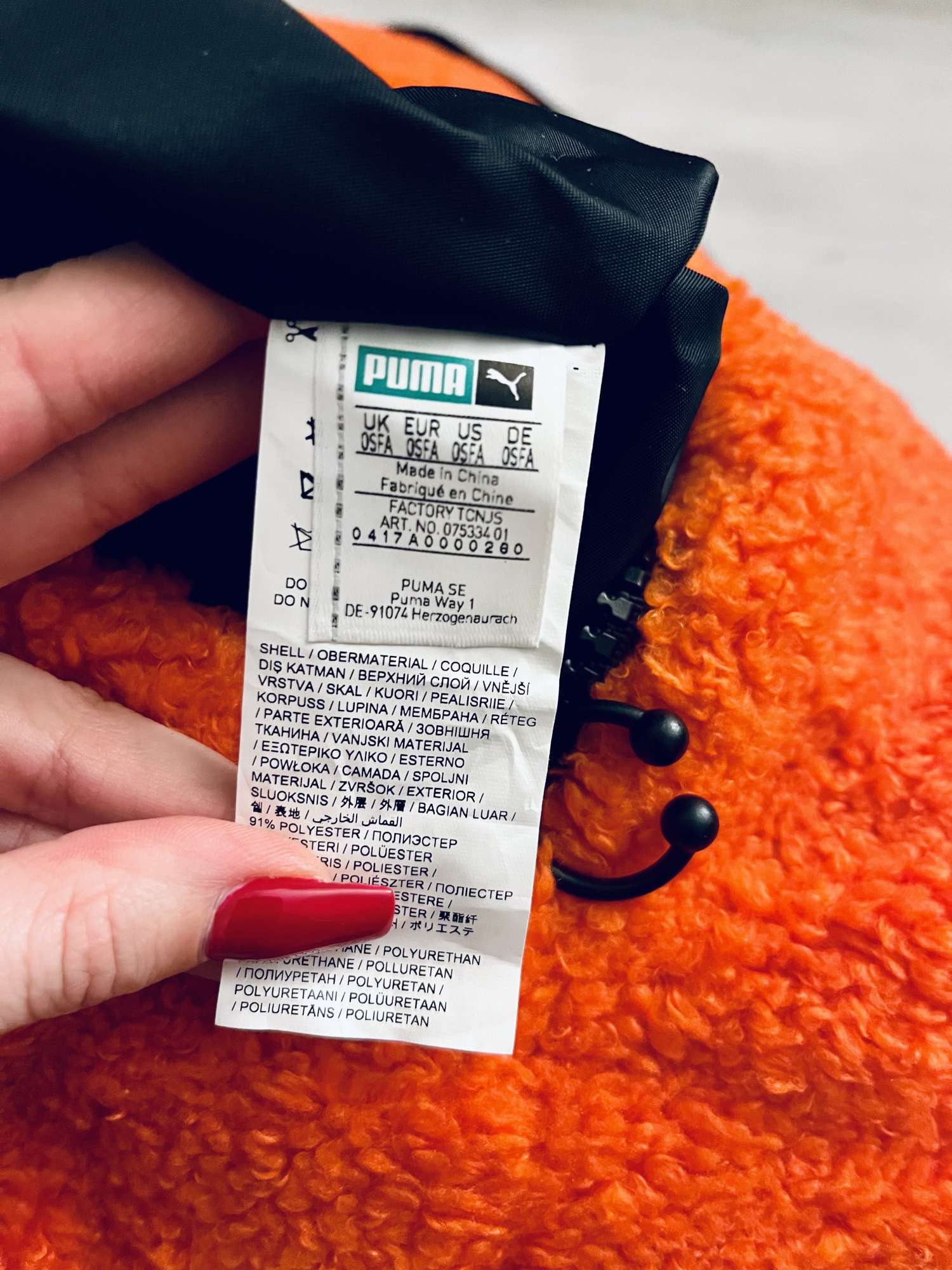 FENTY Puma x Rihanna Sherpa Mascot Bear Backpack