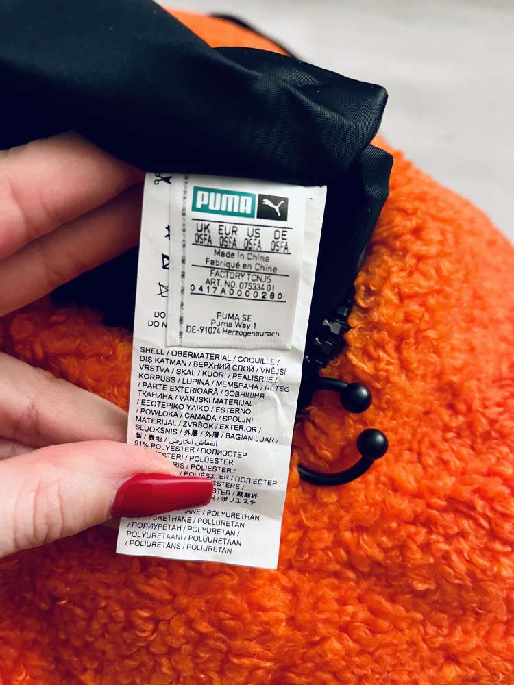 FENTY Puma x Rihanna Sherpa Mascot Bear Backpack