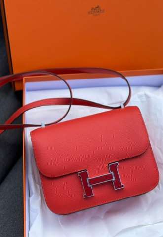 https://www.vipluxury.sk/Hermes Constance
