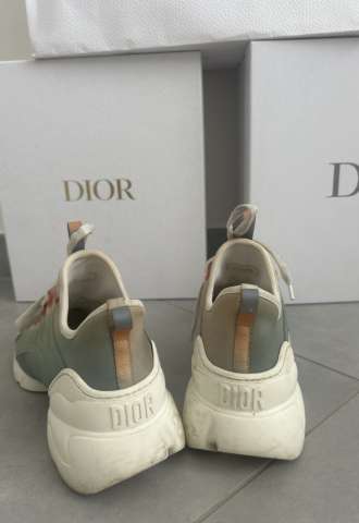 https://www.vipluxury.sk/Dior tenisky