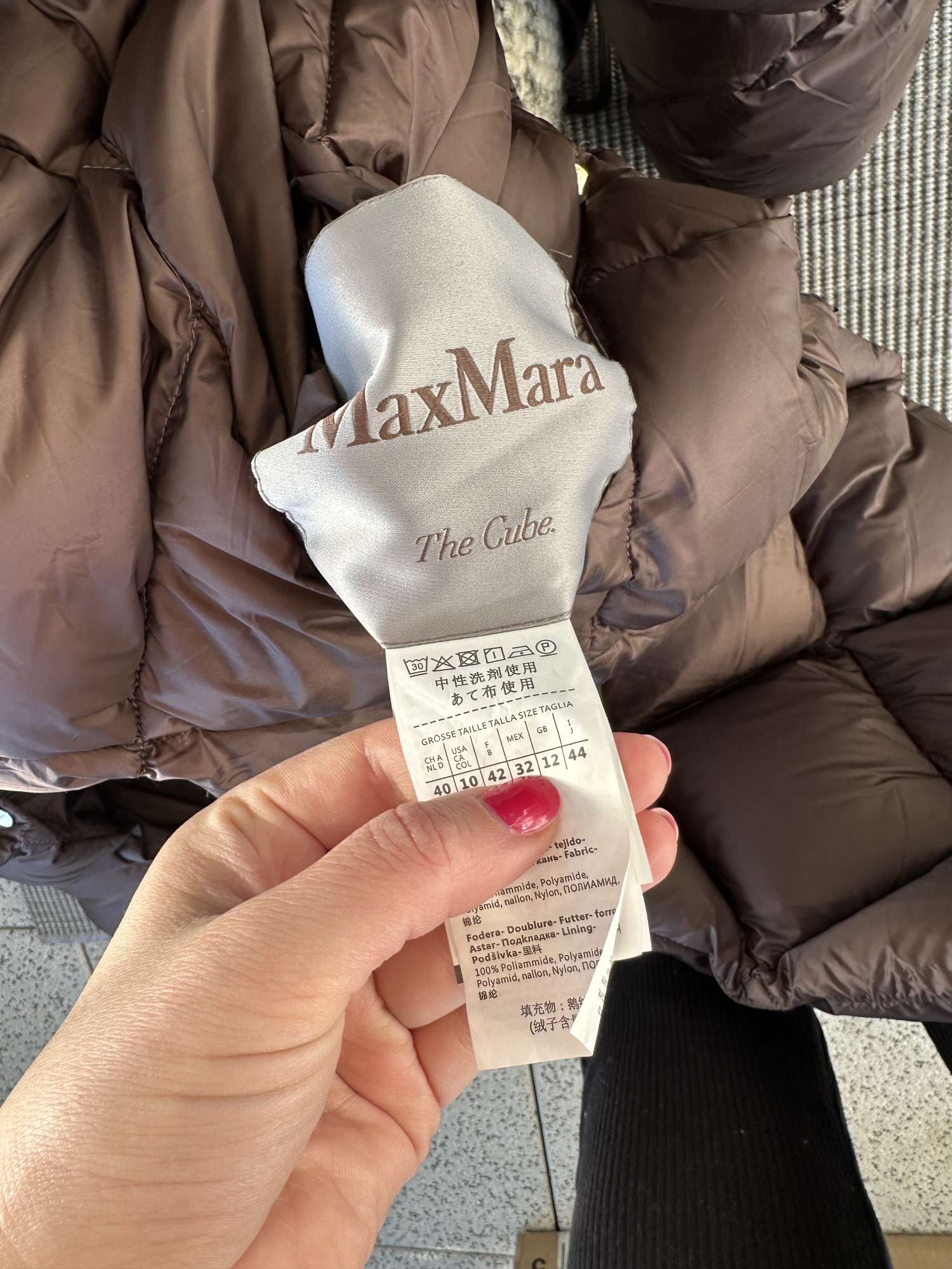 Max Mara Cube jacket
