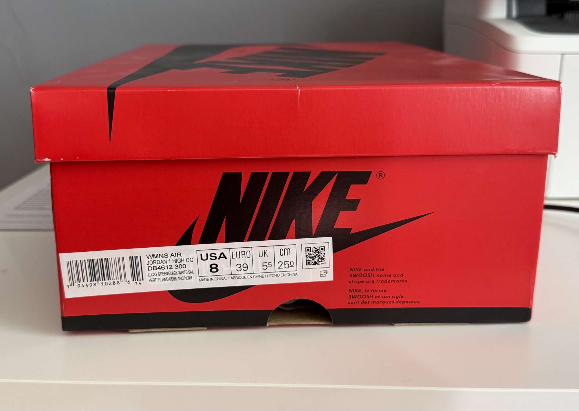 Nike Jordan