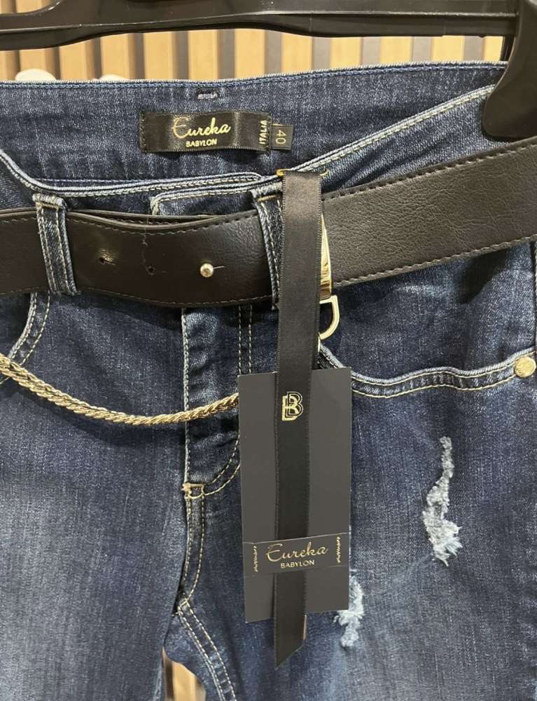 Babylon rifle