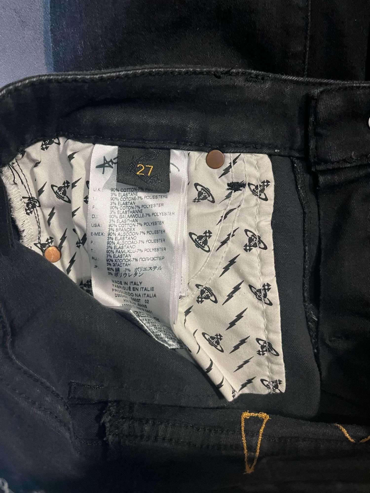 Viviene Westwood rifle