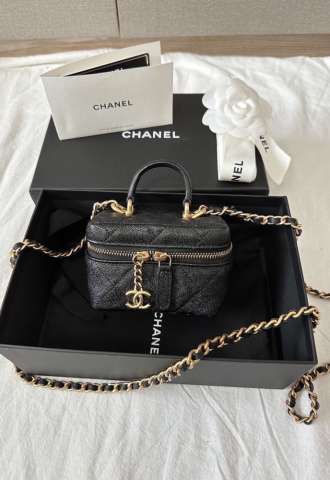 https://www.vipluxury.sk/Chanel Vanity
