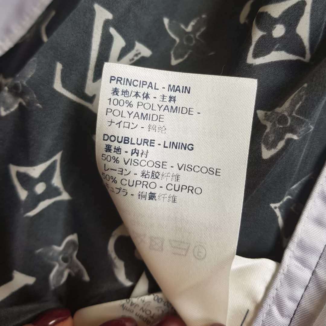 Louis Vuitton Jogging Pants