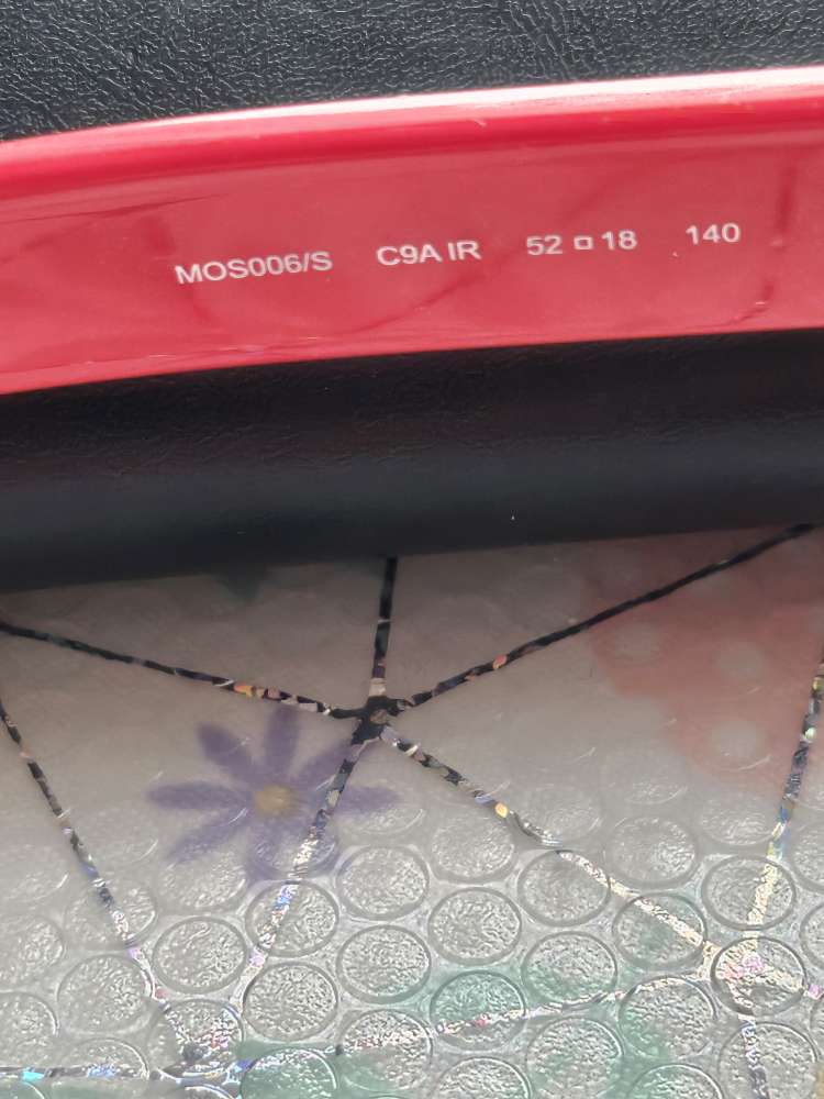 MOSCHINO slnečné okuliare