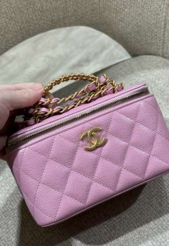 https://www.vipluxury.sk/Chanel Vanity