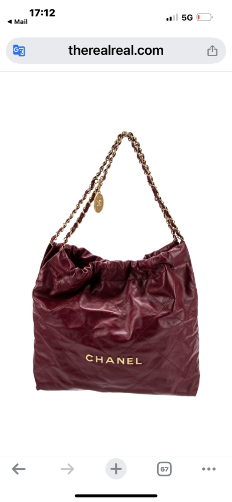 Chanel 22 hobo bag