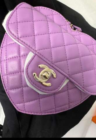 https://www.vipluxury.sk/Chanel kabelka