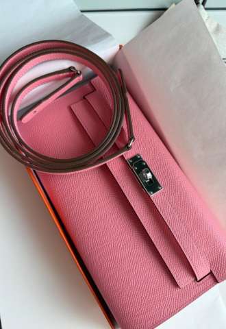 https://www.vipluxury.sk/Hermes Kelly to go