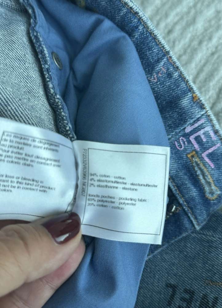 Chanel rifle