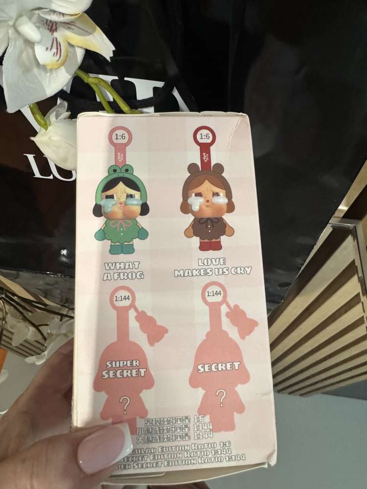 DMonsters Crying Again