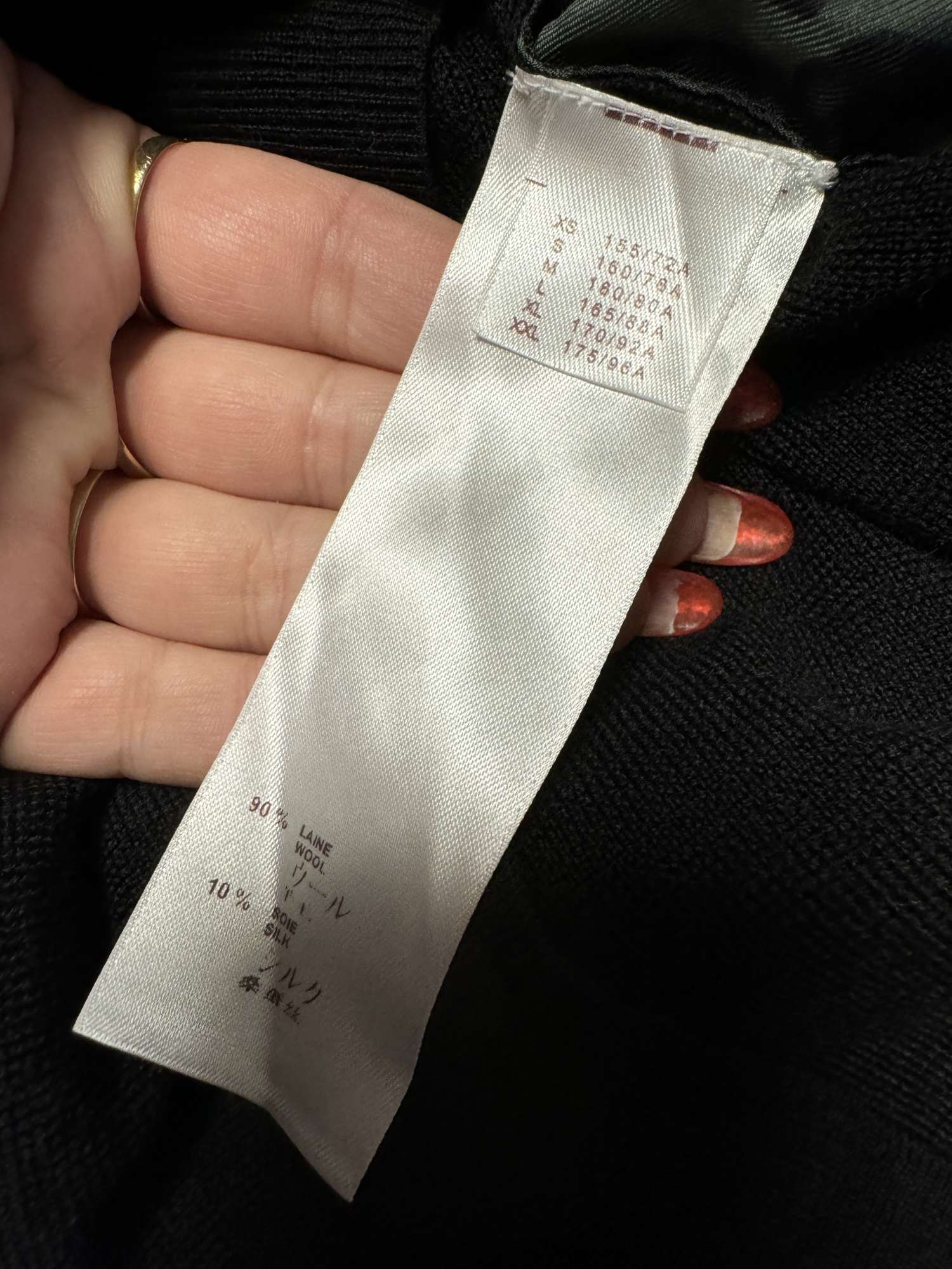 Louis Vuitton leopard