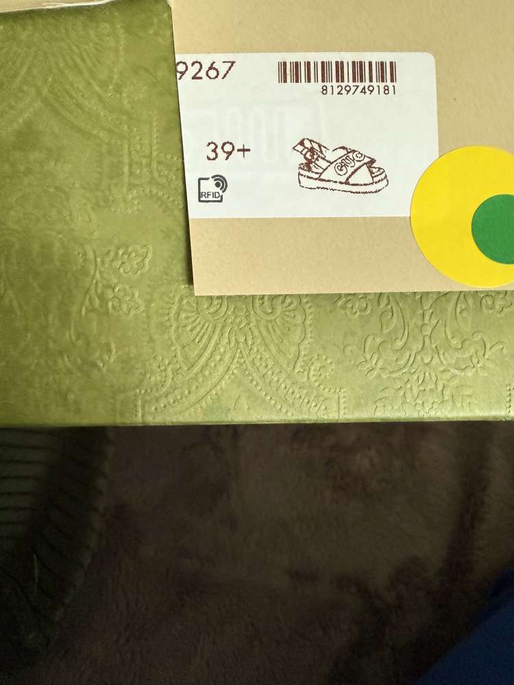 Gucci sandale