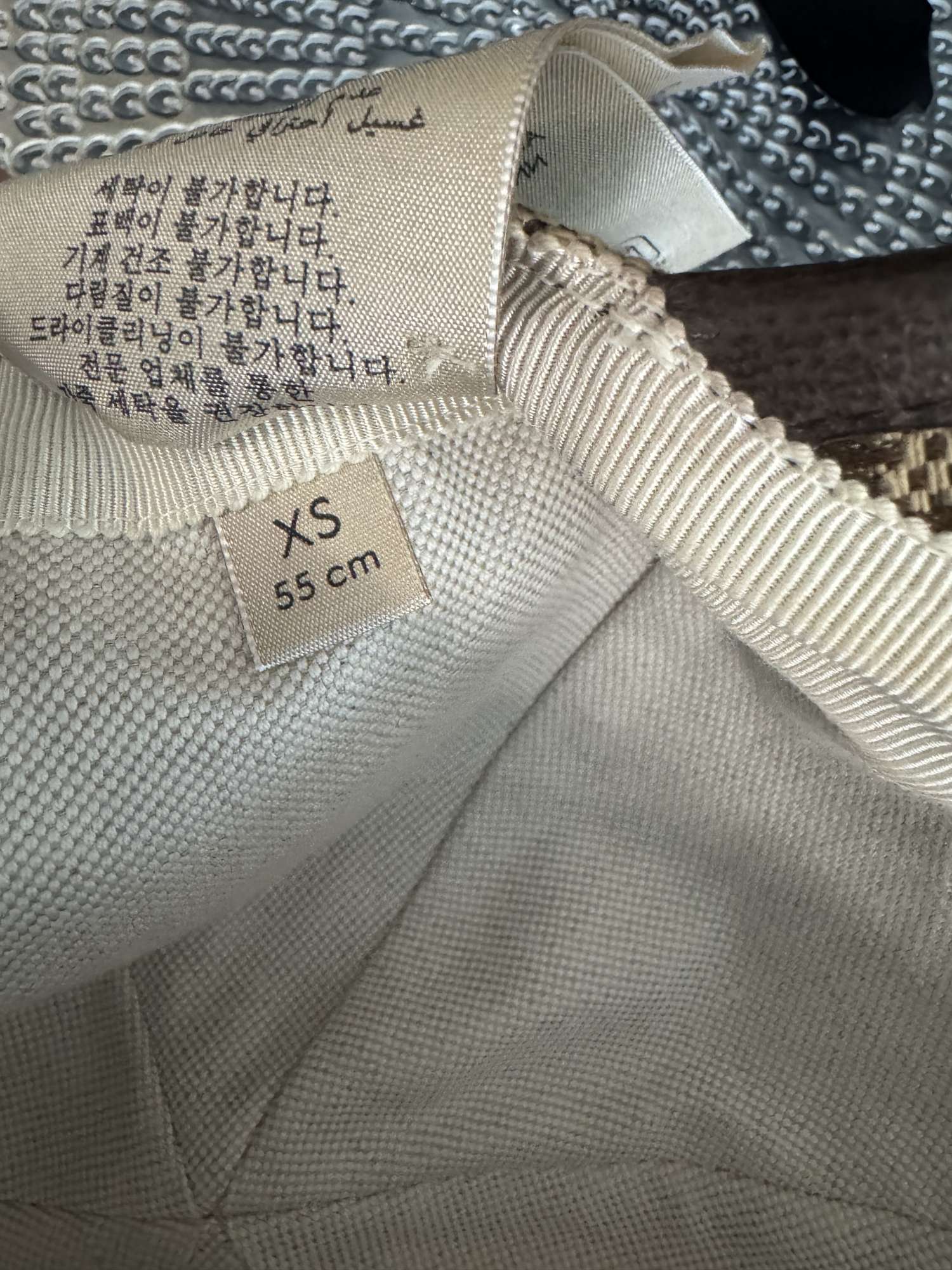 Gucci silt