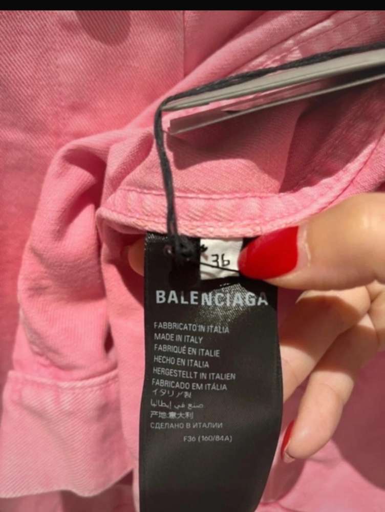 Balenciaga bunda